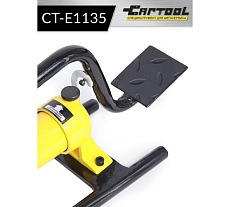 Гидравлический ножной насос Car-tool 0.6 л, 700 бар CT-E1135