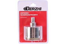 Коронка алмазная по керамограниту с центрирующим сверлом 54 мм DERZHI 8307-005