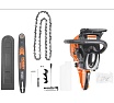 Бензиновая пила Carver HOBBY HSG 145-15 01.004.00042