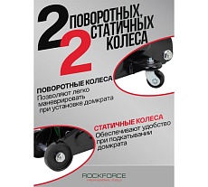 Домкрат гидравлический подкатной Rockforce 2т h:135-350мм, чехол RF-T82004 RF-T82004(47828)