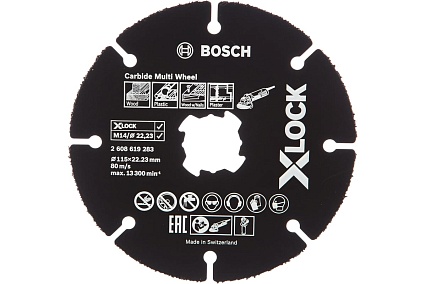 Круг отрезной по дереву X-LOCK (115х22.2 мм) для УШМ Bosch 2608619283