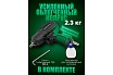 Ударный пневмогайковерт Rockforce Twin Hammer с реверсом и регулировкой усилия в облегченном корпусе 1/2" 1450Hм, 7000 об/мин,6.3bar,198 л/мин, вес 2кг RF-82549(48137)
