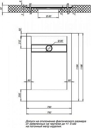 Поддон для душа Aquanet Delight 120x80 прямоугольный