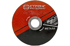 Круг отрезной по металлу СТД-109 (230х1.6х22.23 мм, 25 шт) Strong стд-109230016