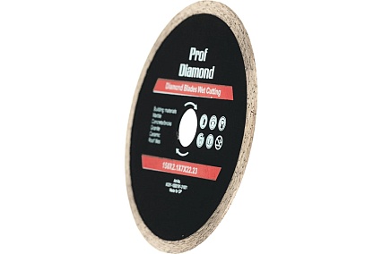 Алмазный диск со сплошной кромкой Prof Diamond 150х2.1х7х22.23 мм S.E.B. 106AG-P15022KL