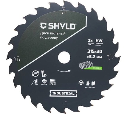 Пильный диск SHYLD по дереву твердосплавный 315x30 мм, 24 зуба 6692485