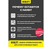 Мини таль электрическая стационарная OCALIFT PRO PA-1200 600/1200кг 20м радиоуправление 220в pro1200n20rc