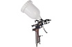 Краскораспылитель Fubag G600/1.4 HVLP 110104