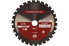Диск пильный по стали Эксперт № 487 (160x16/20 мм; Z30; TFZ 0; STEEL) Профоснастка 60401007