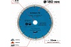 Алмазный диск отрезной по бетону и камню TGS Kobalt 180x22.2xZ14/10x2.4мм TORGWIN S99319