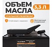 Пневмогидравлический насос Wiederkraft WDK-85103