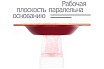 Обдирочно-шлифовальный диск по дереву Альфадиск Альфа 125*22,23/X-lock плоский Стронг 3 Медиум 7024