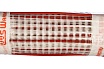 Комплект теплого пола Warmstad WSM-300-2,00