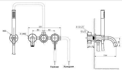 Смеситель для ванны Vincea Villa VTFW-1VL1MB черный матовый