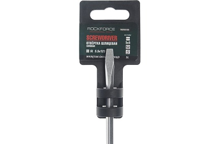 Шлицевая силовая магнитная отвертка Rockforce Profi S2 SL5.5x125мм RF-70255125(28256)