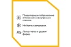 Гофрированная труба Stahlmann из нержавеющей стали SS304 15А, неотожженная 30м 2217436