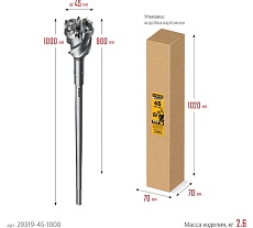 Проломной бур Stayer Hercules-4Х SDS-max 45x900/1000 мм 29319-45-1000