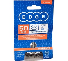 Щетка круглая для дрели (50 мм, НЕХ) Patriot 813010019