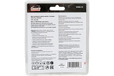 Круг отрезной по дереву 125x22.2 мм Gepard GP0908-125