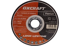 Круг отрезной по металлу Premium (125х0.8х22.2 мм) OXCRAFT PO000117387