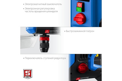 Настольный вертикально-сверлильный станок Зубр Профессионал 800 Вт, 13 мм БЗП ВСС-П800