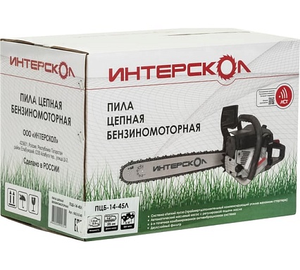 Пила цепная бензиномоторная Интерскол ПЦБ-14/45Л 842.0.0.40
