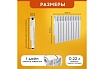 Радиатор Tropic 500x80, алюминиевый, 10 секций 7601.045