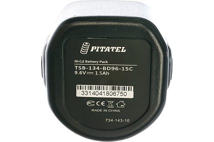 Аккумуляторная батарея для BLACK&DECKER (1.5 Ач, 9.6 В, Ni-Cd) Pitatel TSB-134-BD96-15C