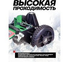Подкатной гидравлический домкрат Rockforce 3.5т, h min 155мм, h max 710 мм RF-T830018Z MT(57719)