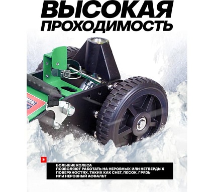 Подкатной гидравлический домкрат Rockforce 3.5т, h min 155мм, h max 710 мм RF-T830018Z MT(57719)