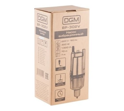 Насос вибрационный Dgm BP-302V