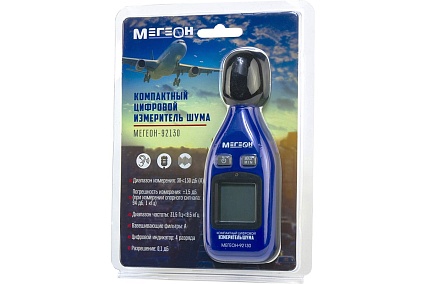 Шумомер Мегеон 92130 00000002212