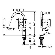 Смеситель для раковины Hansgrohe Logis 71131000