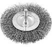 Кордщетка стальная плоская для дрели 100 мм MONOGRAM 106-892