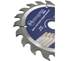Диск пильный твердосплавный Basis (140х20/16/12.7 мм; 20 зубов) MONOGRAM 086-754