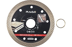 Диск алмазный по керамограниту ультратонкий 115 мм X-Type By VIRA RAGE 605114