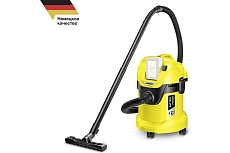 Хозяйственный пылесос Karcher WD 3 Battery без аккумулятора в комплекте 1.629-910