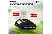 Аккумулятор Ставр 18V UNI-M, 2.0Ач, Stavr SB 18-2-01, Li-ion 9090118005