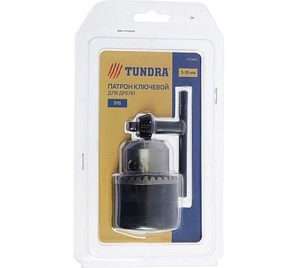 Патрон (3-16 мм; B16) для дрели Тундра 2393885