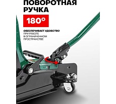 Гидравлический подкатной домкрат Rockforce 3 т RF-T83000ET(54653)