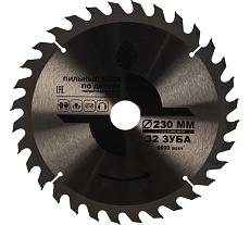Диск пильный по дереву (230х30 мм; 32Т) Кедр 077-2330 28701