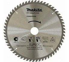 Диск пильный по дереву 235x30x2.5/1.6 мм, 60T Makita D-51471