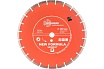 Диск алмазный отрезной Сегментный New Formula (350х25.4 мм) TRIO-DIAMOND S209
