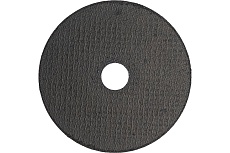 Круг отрезной по металлу 125x2.5x22.2 мм, MTE 2669201255