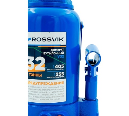 Домкрат бутылочный Rossvik г/п 50,0т V50