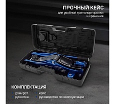 Гидравлический подкатной домкрат 2т Low Profile, 80-380 мм Stels 51130