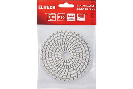 Алмазный круг 100 мм, P30, мокрое шлифование 1820.157600 Elitech 204917