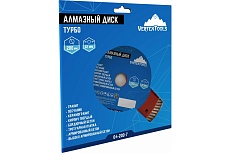 Диск алмазный Турбо 200 мм Vertextools 04-200-7