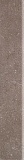 Плинтус Kerama Marazzi Дайсен коричневый обрезной 9.5х60 см, SG211400R\3BT