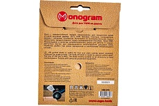 Диск с зерном HM по дереву Special (115х22 мм) для УШМ MONOGRAM 086-693